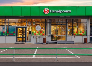 Компания X5 Group подвела итоги пилотирования проекта &laquo;Пополнение магазинов&raquo; в торговой сети &laquo;Пятерочка&raquo;.
